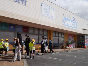 休憩している