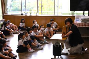 読み2年1