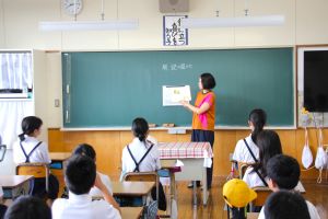 読み5年5