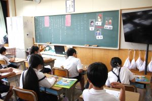 考えてみよう