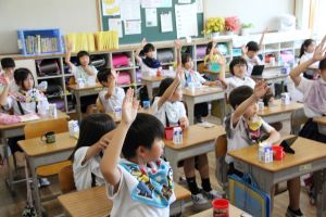 三年手上げ