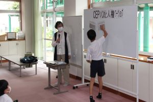 いじめ集会6