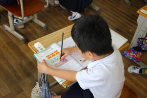 1年算数5