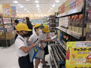 3年社会14