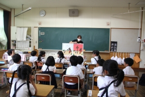 読み聞かせ〈1年生〉_2