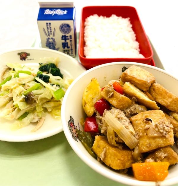 今日の給食