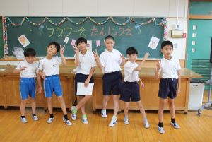 メッセージカード