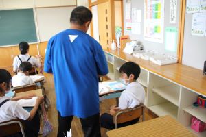 教えて