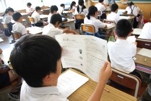 よく読む