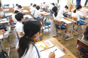 なんだろう