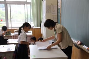 確認しておこう