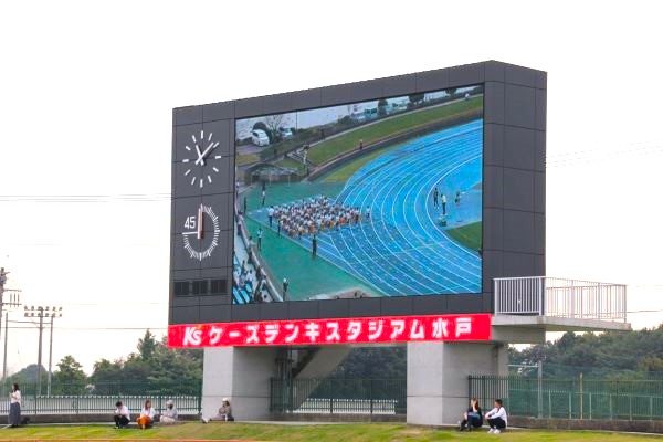 オーロラビジョン