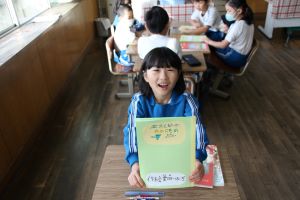 2年国語8