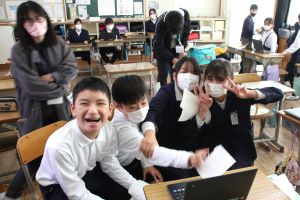 5の2交流1
