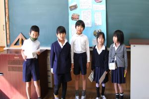 並んで発表