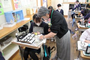 習字に取り組みました_7