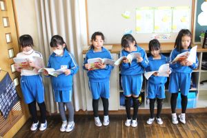2年国語4