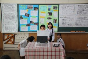交流会発表四人