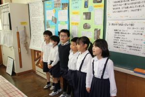 並んで発表1