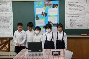 並んで発表2