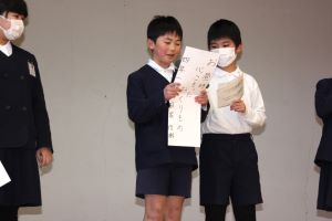 給食感謝発表4