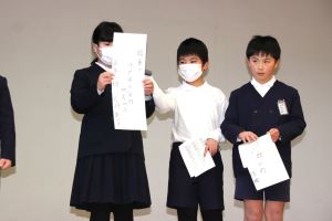 給食感謝発表5