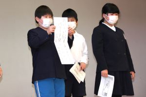 給食感謝発表6