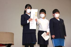給食感謝発表7