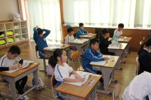 教育実習1年算数4