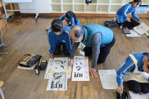 習字のご指導_3