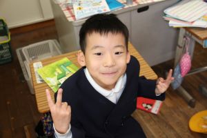 1年班作成6 1年班作成6