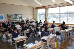 4年社会1 4年社会1