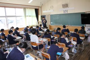 4年社会2 4年社会2