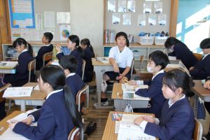 4年社会3 4年社会3