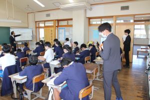 教育実習6年算数3