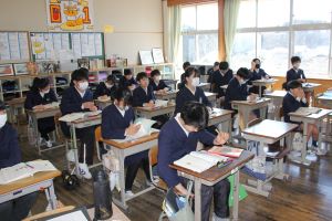 6年国語2 6年国語2