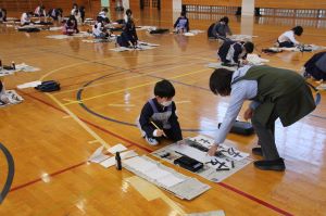 書初め個人3