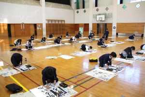 書初め4年個人1