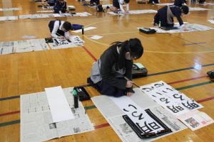 書初め4年個人2