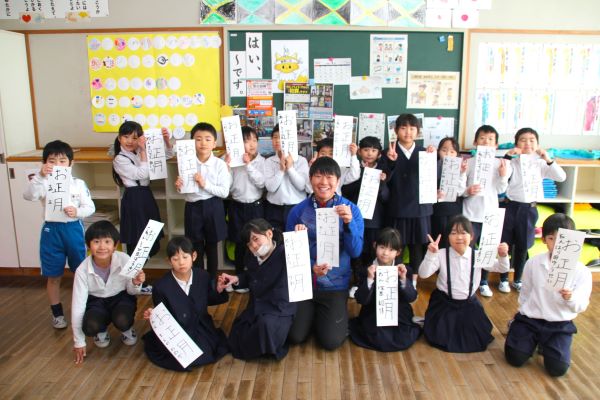 集合写真1