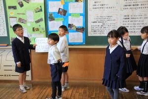 2年授業参観次は何