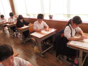 書初め2年1