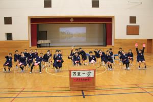 4年体育館で