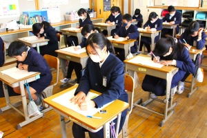 学診5-1-2