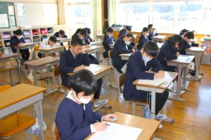 学診5-2-1
