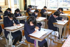 学診5-2-2
