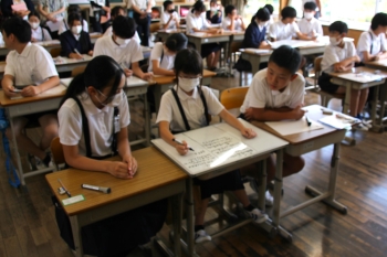 6年道徳2