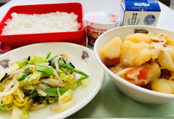 今日の給食 今日の給食