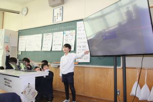 3年授業参観1 3年授業参観1