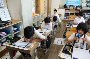 3年書写2